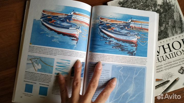 Самоучители как рисовать акварелью и карандашом