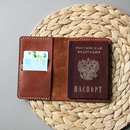 Обложка на паспорт из кожи