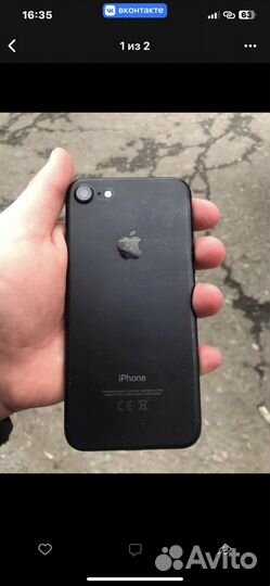 iPhone 7