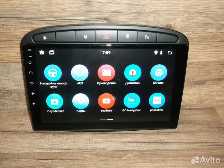 Магнитола Peugeot 308 Android