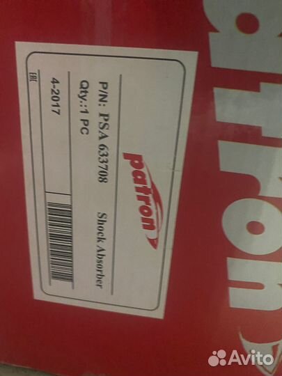 Амортизатор передней подвески Clio 2 98