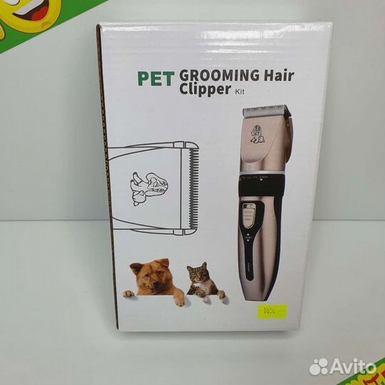 Набор для стрижки животных