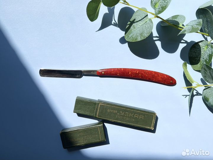 Опасная бритва СССР 1955 г