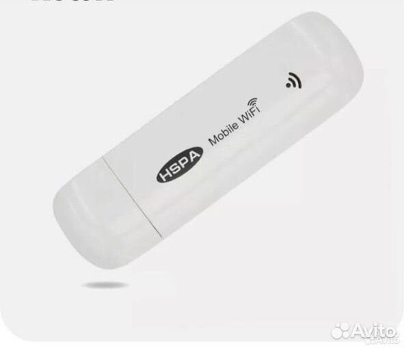 Usb модем комплект