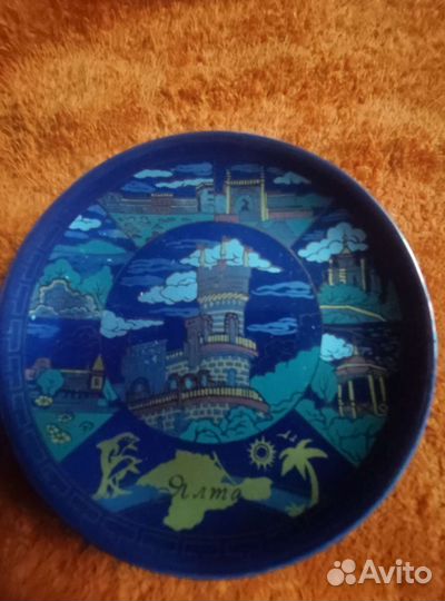 Сувенирная тарелочка Ялта