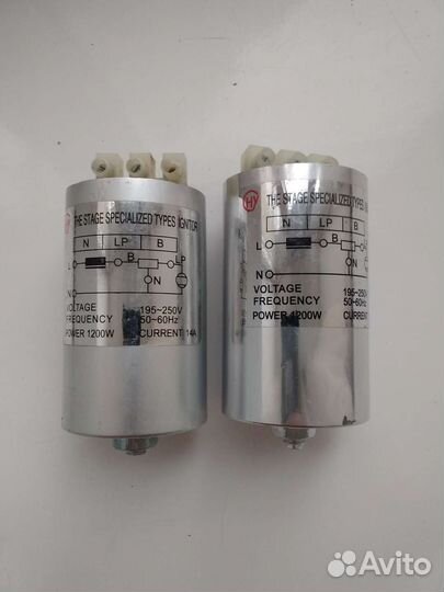 Поджиг для ламп, игнитор, стартер для ламп