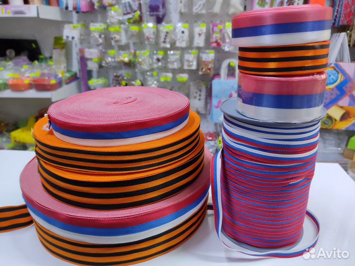 Флаг франчик пилотка значок лента к 9 мая