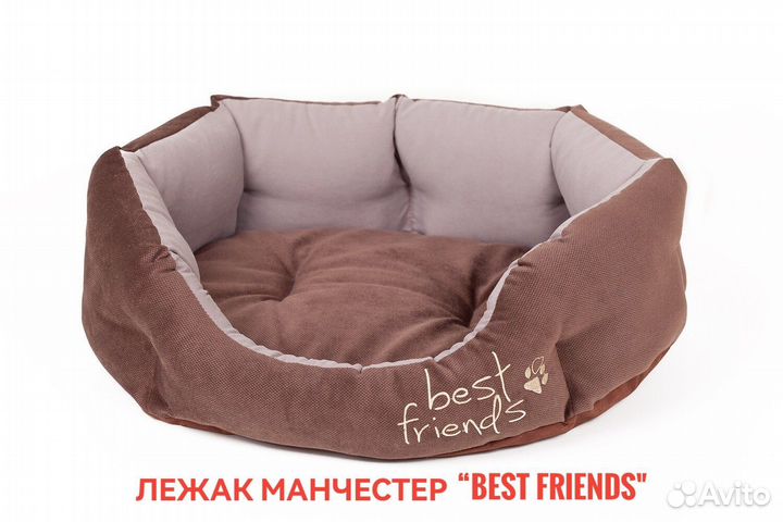 Домик для кошки