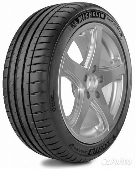 Michelin Pilot Sport 4 S 255/40 R19 100Y