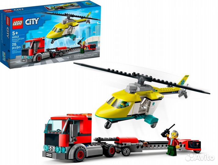 Новые наборы Lego City. Оригинал