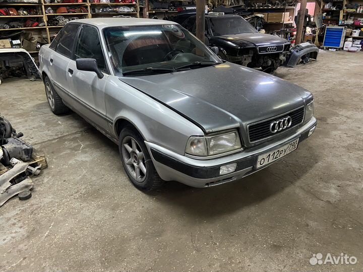 Разборка audi 80 в4 2.3 ng quattro