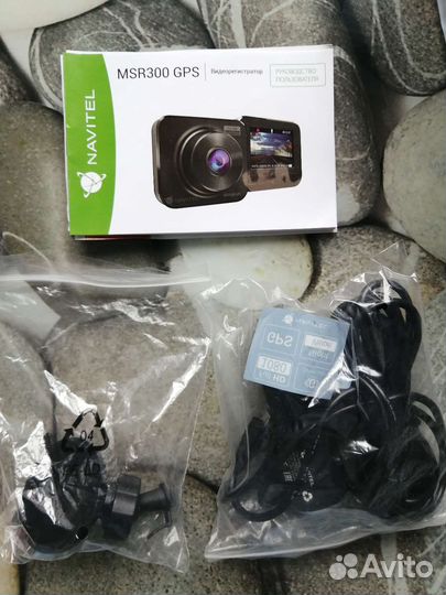 Видеорегистратор