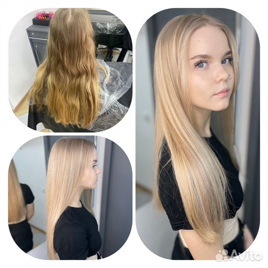 Сложное окрашивание выход из черного