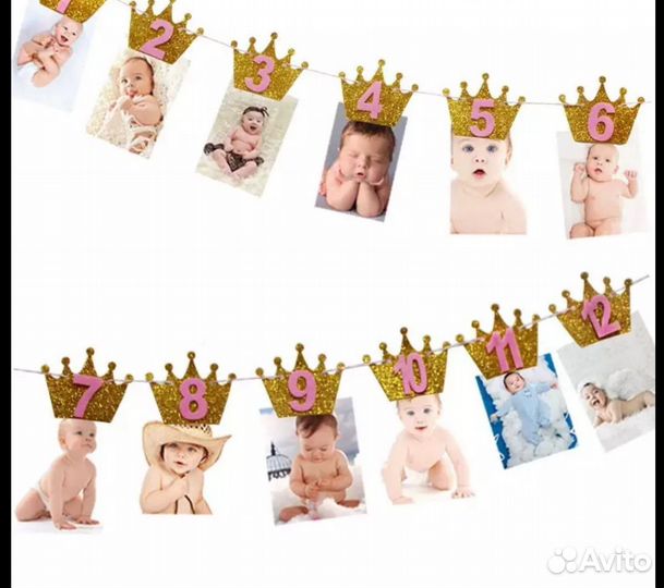 Гирлянда на первый день рождения
