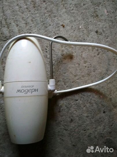 Фильтр для воды