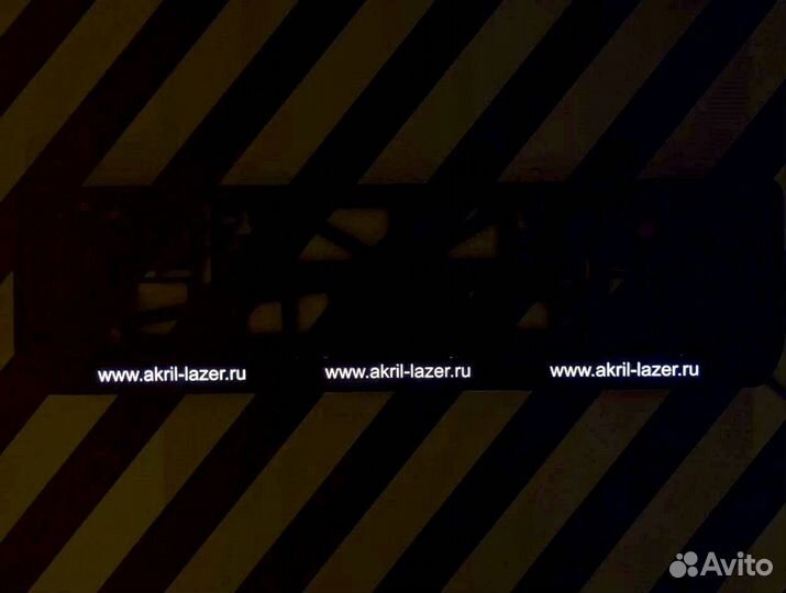 Рамка под номер с подсветкой надписи