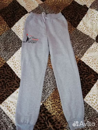 Спортивные штаны