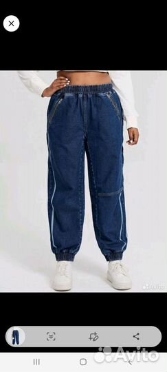 Джинсы 54-56