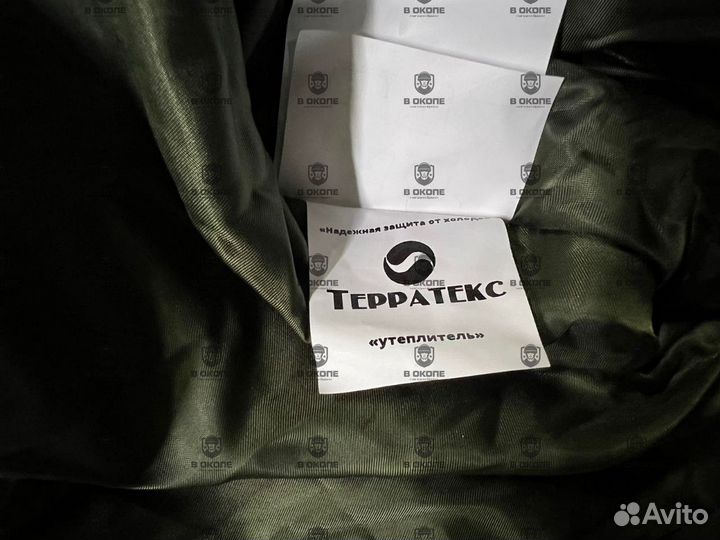 Мешок спальный оливкового цвета для сотрудников ор