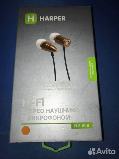 Наушники Harper HV-609