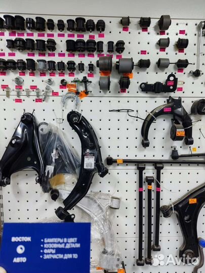 Рычаг передний cerato