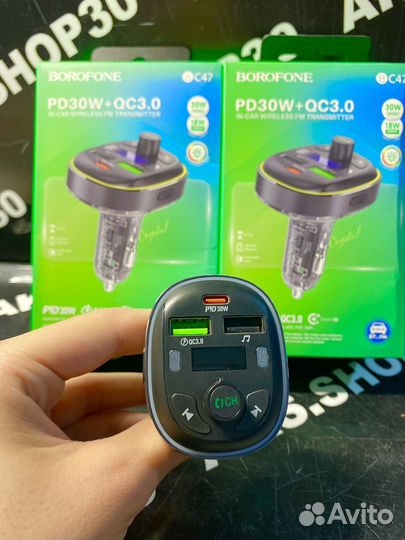 Fm модулятор Borofone с быстрым зарядом 30W