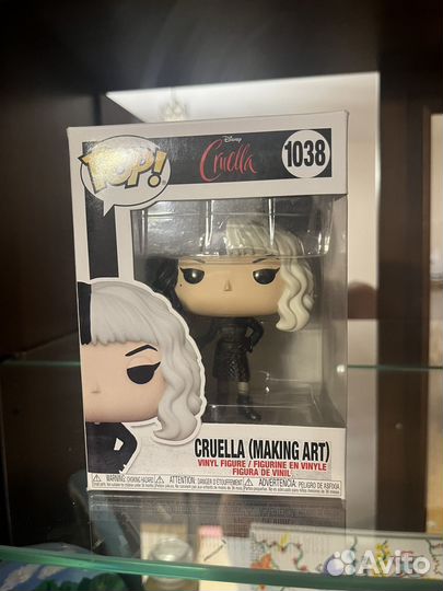 Funko pop cruella