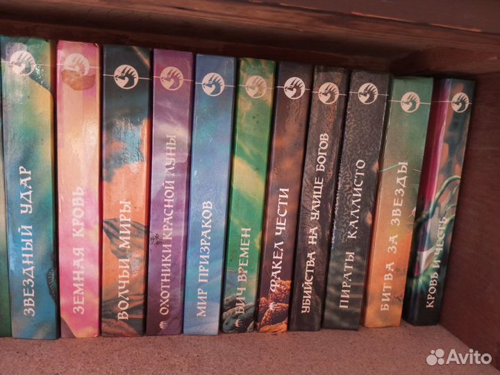 Фантастический боевик Бранч, Коул, Саймон и др