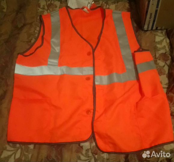 Светоотражающий жилет