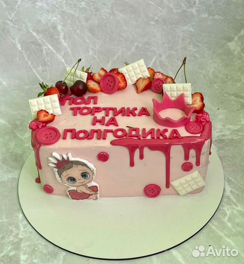 Торты домашние на заказ