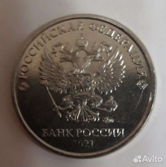 Монета брак 2 рубля