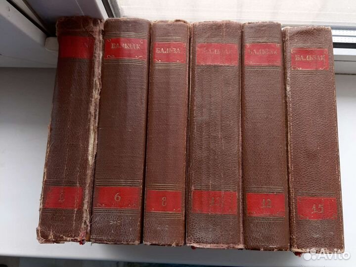 Бальзак собрание сочинений