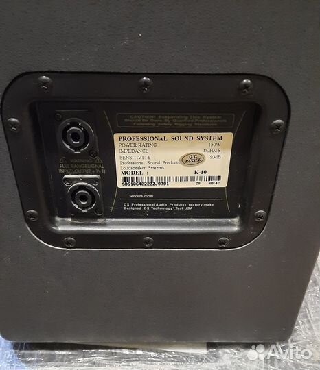 Колонки ORG 600W RMS K-10 2шт Pro Акустика 8Ом USA