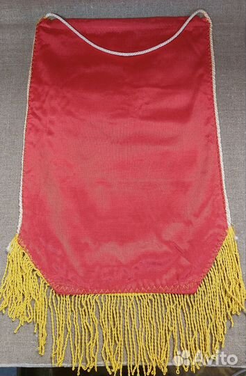 Вымпел СССР