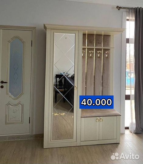 Прихожая от производителя Лилия