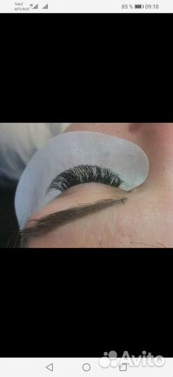 Наращивание ресниц