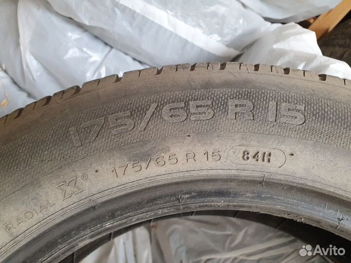 Michelin Energy E-V 175/65 R15 84H