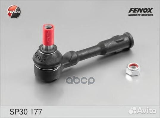 Наконечник рул.тяги л/пр Opel Astra G 98-05 Za