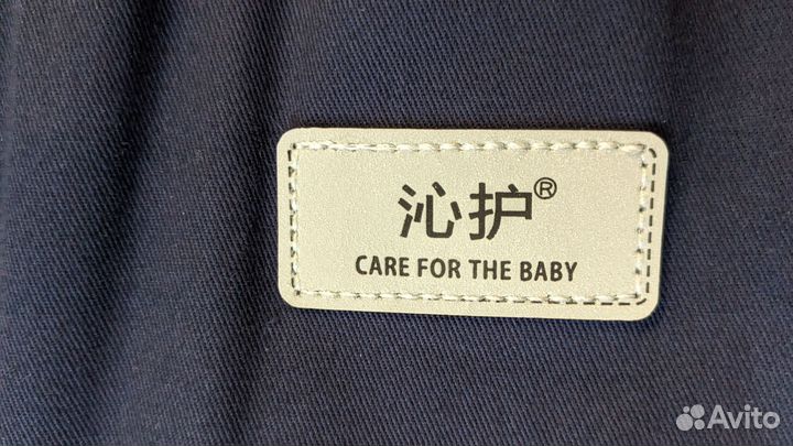 Рюкзак переноска кенгуру для новорожденных+хипсит