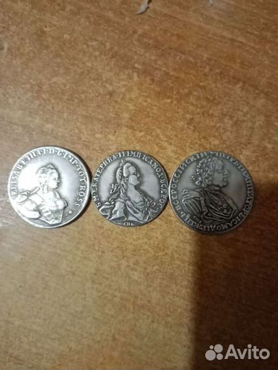 Манеты старинные копии