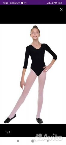 Купальник гимнастический для девочки, р. 32