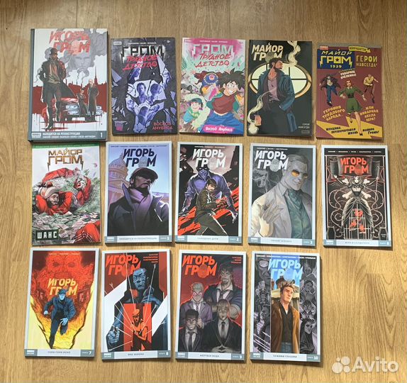 Комиксы Bubble Comics и другие