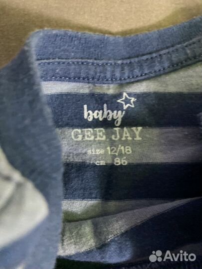 Кофты детские 86