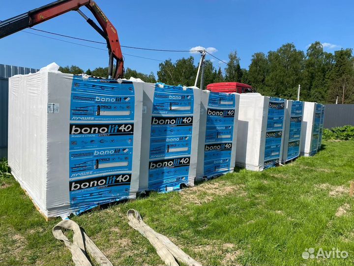 Газосиликатный Блок D500