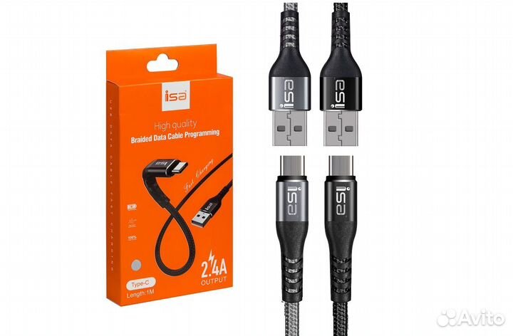 Кабель Usb Type C 2.4А 1 метр Premium качество