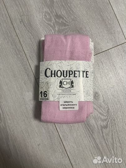 Колготки Choupette, 110-116 новые (шерсть)