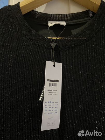 Вечернее, праздничное платье ASOS