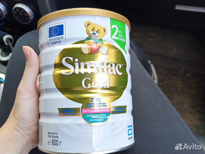Детское питание similac 2
