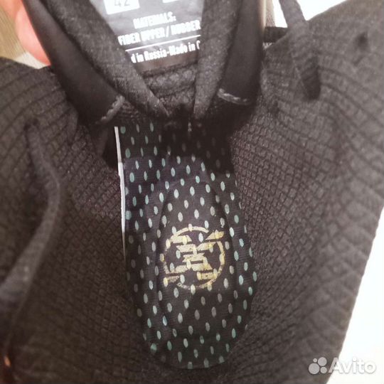 Боксерки кросовки