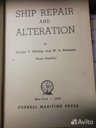 Книга-пособие, построение кораблей, на Англиш язык